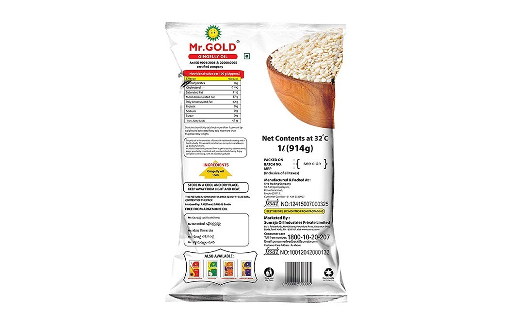 Mr. Gold Gingelly Oil    Pouch  1 litre